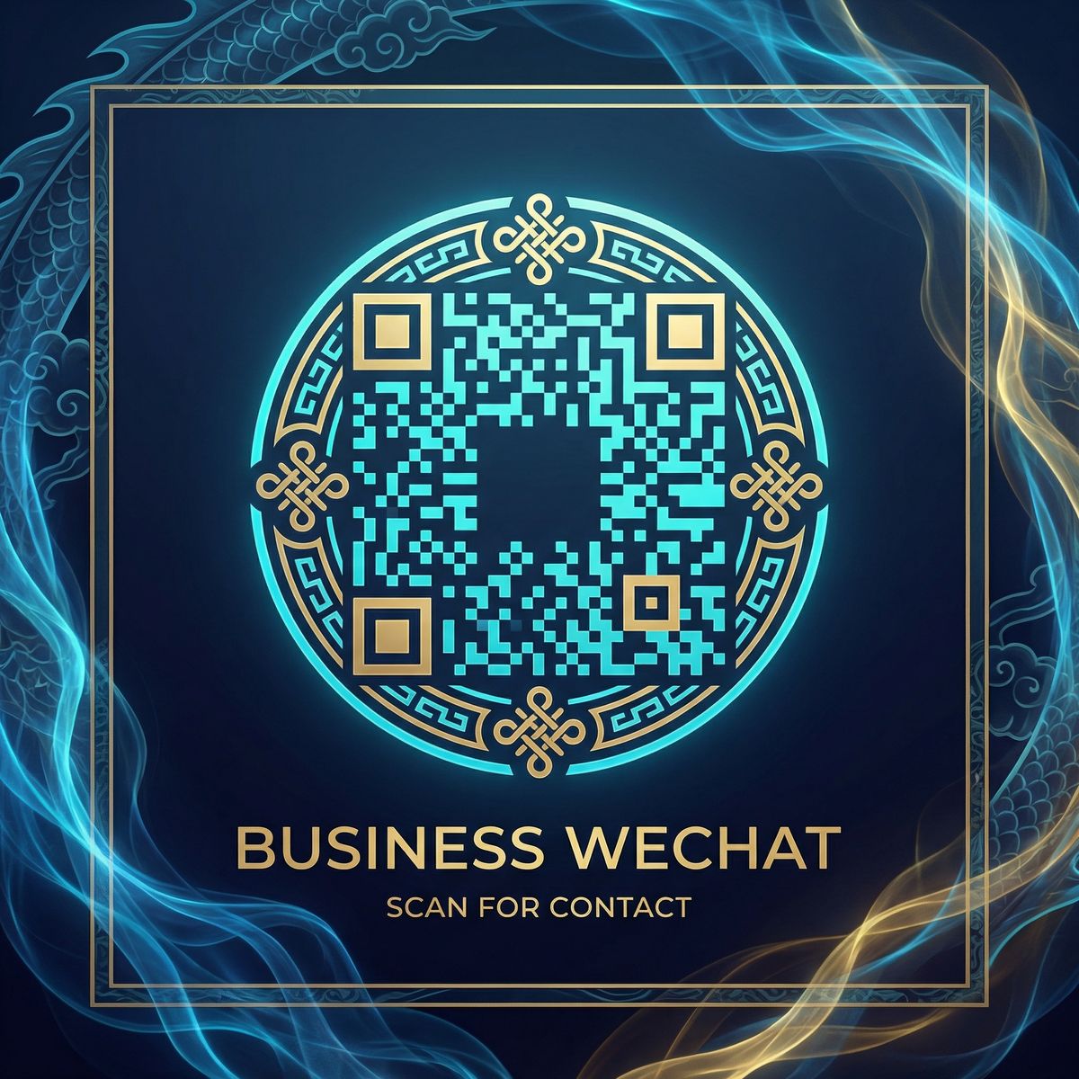 福利导航商务二维码